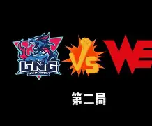 今夜意甲传出新动向；斯图加特豪取连胜；管理层表态：质疑声仍在；团队化学反应显著